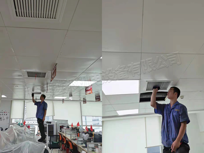 企業(yè)中央空調(diào)維護(hù)清洗