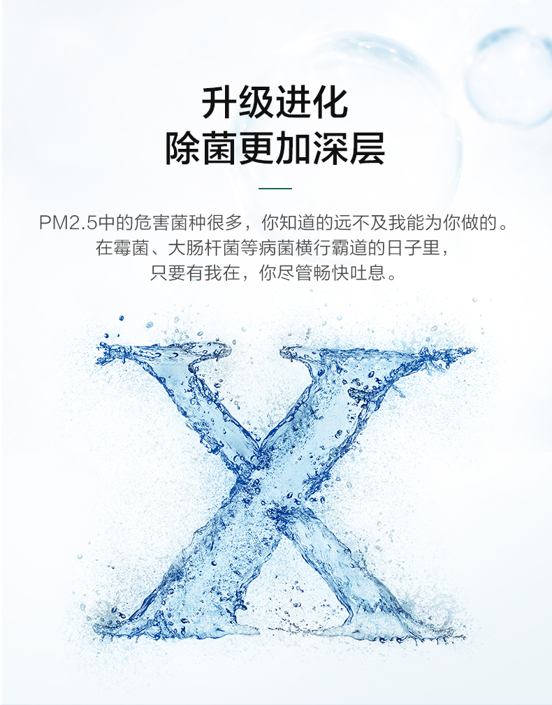 柜式新風(fēng)機(jī)6