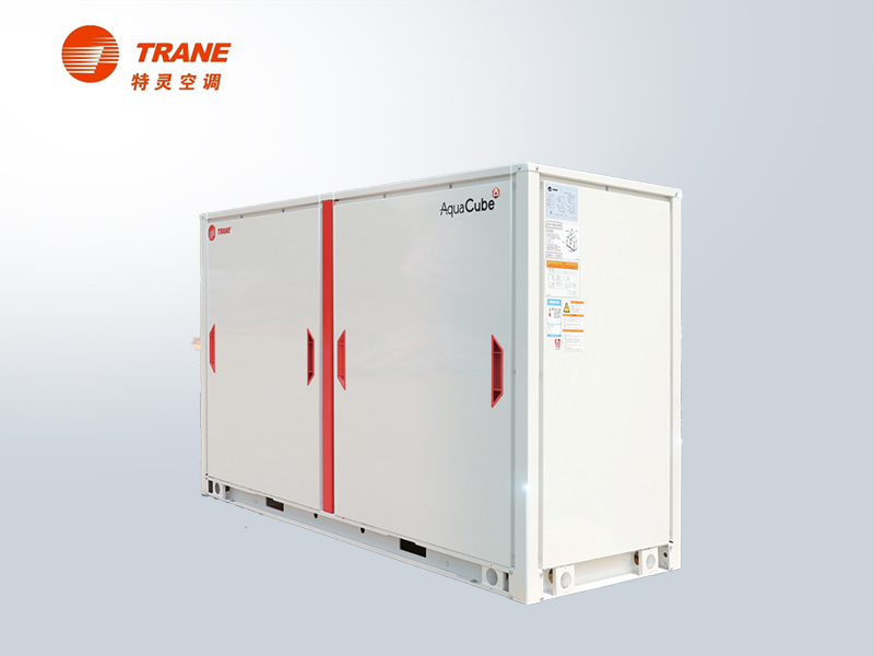 特靈CGWU系列模塊式水冷冷水機(jī)組 高能效比多模塊組合穩(wěn)定制冷 特靈CGWU系列模塊式水冷冷水機(jī)組 高能效比多模塊組合穩(wěn)定制冷