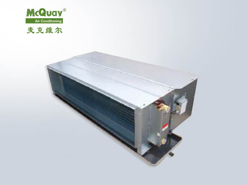 麥克維爾MCW-T大風(fēng)量高靜壓風(fēng)機(jī)盤管 高效送風(fēng)商用空調(diào)末端低噪音